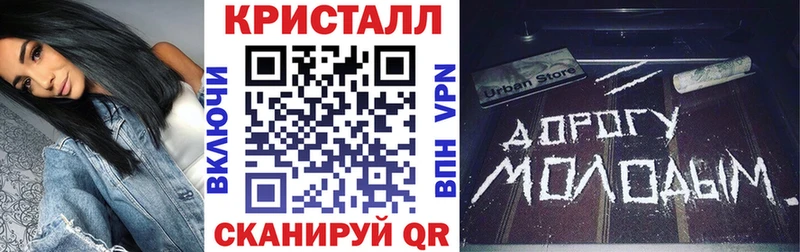 АМФ 97%  мега ссылка  Черкесск 