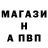КЕТАМИН VHQ Vladimir Nam