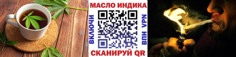 Canna-Cookies марихуана  Черкесск 