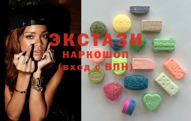 Ecstasy 99%  наркотики  Черкесск 