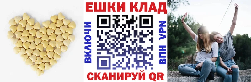 ЭКСТАЗИ TESLA наркотики Черкесск