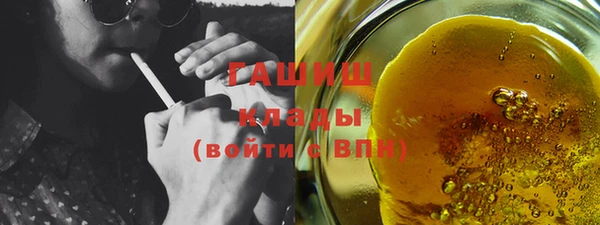 кокс Липки