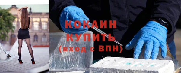 гашиш Лихославль