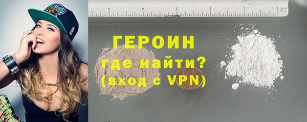 индика Лиски