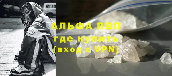 гашиш Лихославль
