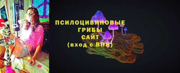 кокс Липки