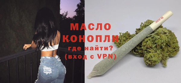 гашиш Лихославль