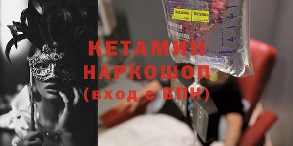 кокс Липки