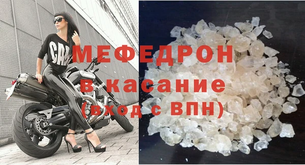винт Уссурийск