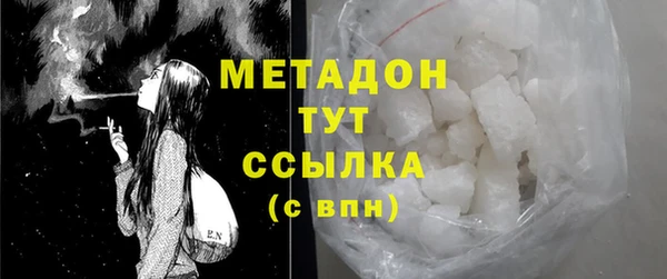 кокс Липки