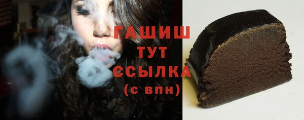 не бодяженный Тотьма