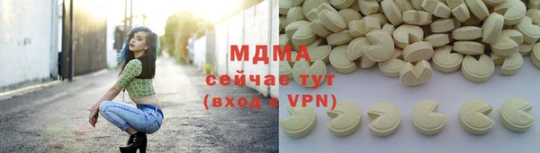 индика Лиски