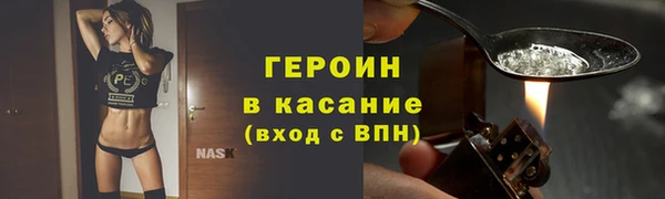 кокс Липки