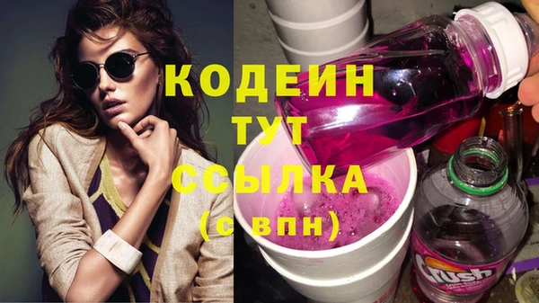 гашиш Лихославль