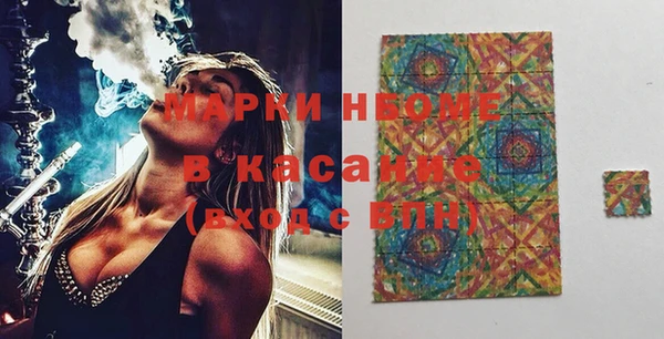 гашиш Лихославль