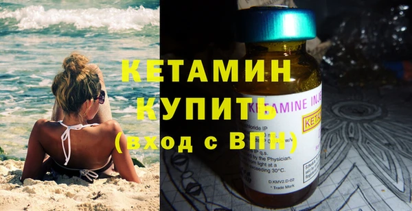 кокс Липки