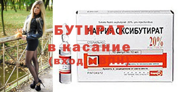 гашиш Лихославль