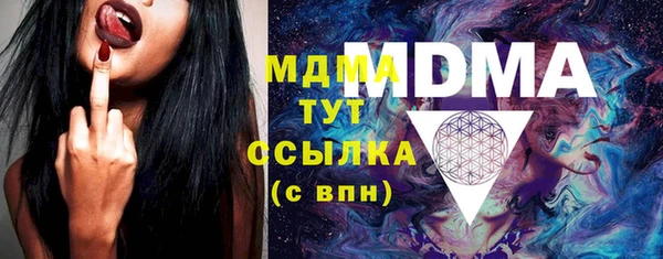 кокс Липки
