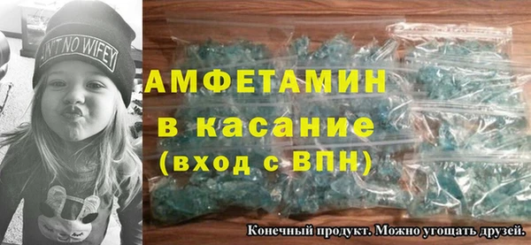 винт Уссурийск