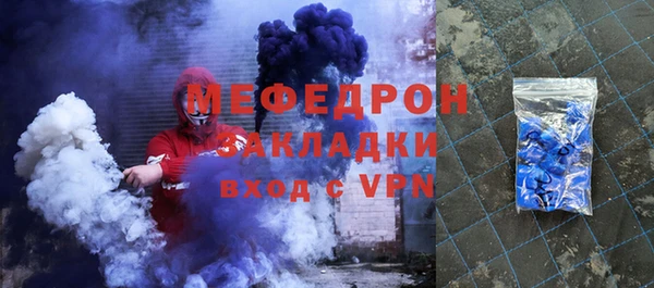 гашиш Лихославль
