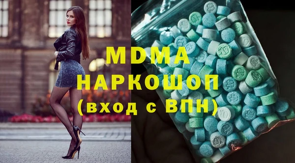 гашиш Лихославль