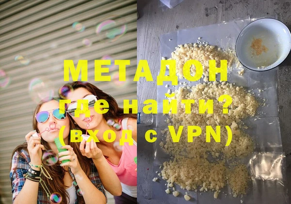 индика Лиски