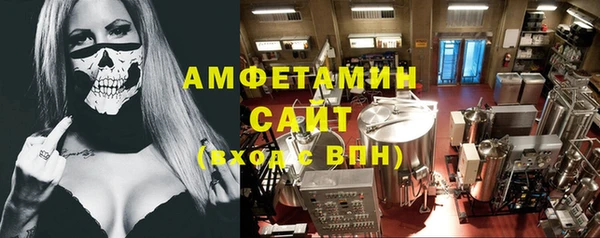 индика Лиски