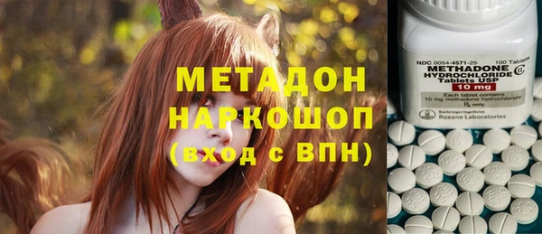 кокс Липки