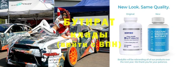 гашиш Лихославль