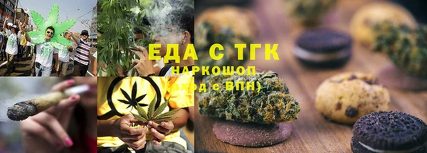 кокс Липки