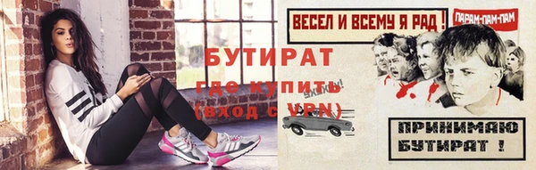 гашиш Лихославль