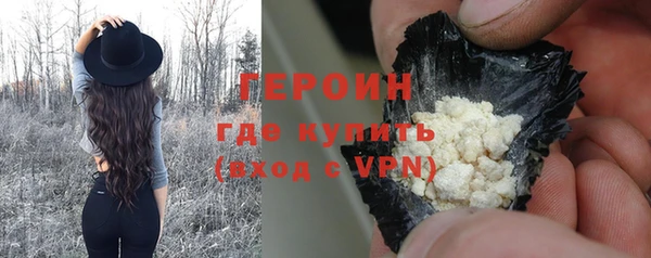 индика Лиски