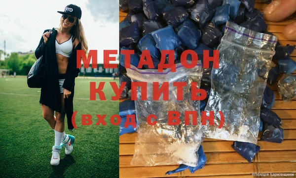 индика Лиски