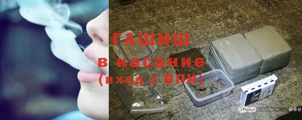 гашиш Лихославль