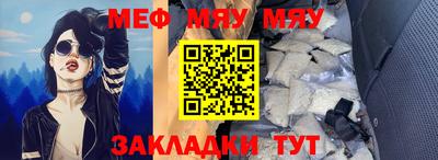 таблы Дубна