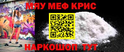 таблы Дубна