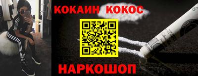 таблы Дубна
