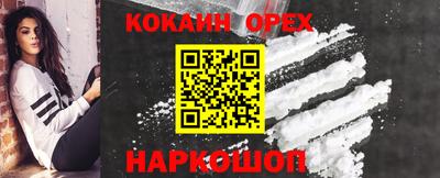 таблы Дубна