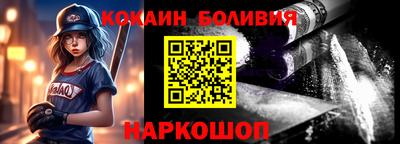 таблы Дубна