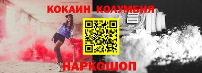 таблы Дубна