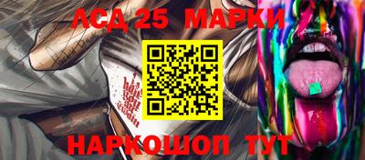 мефедрон VHQ Донецк