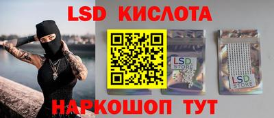 таблы Дубна