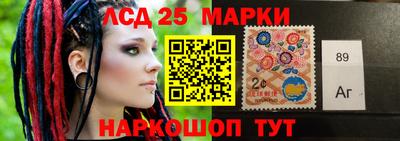 мефедрон VHQ Донецк