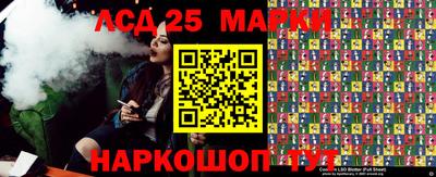 мефедрон VHQ Донецк