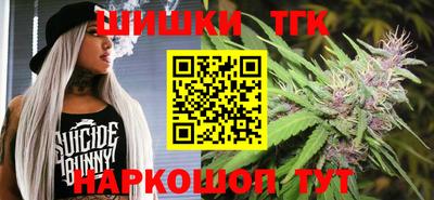мефедрон VHQ Донецк