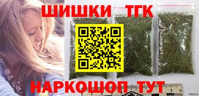 таблы Дубна