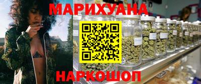 молекула духа Донской