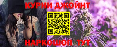тгк Абакан