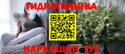 мефедрон VHQ Донецк