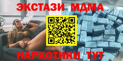 ешки Азнакаево